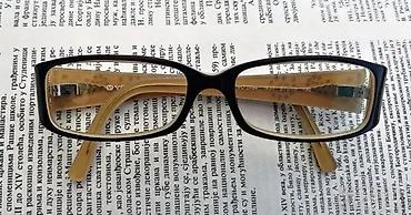 Naočare: Vogue 2484 dioptrijski ram. Vogue VO 2484 je savršen izbor iz predivne — 5