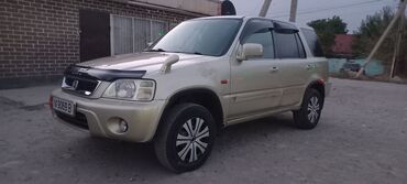 продаю или меняю с доплатой мне: Honda CR-V: 1999 г., 2 л, Автомат, Бензин, Внедорожник