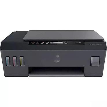 çek printer: HP Ink Tank 500 AiO Printer / A4 (4SR29A)HP Ink Tank 500 AiO Printer — 1
