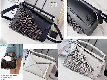 DIOR, LOEWE, JACQUEMUS,O.W. CELINE,GIVENCHY TORBE, TOP | Novo! ! ! — 1