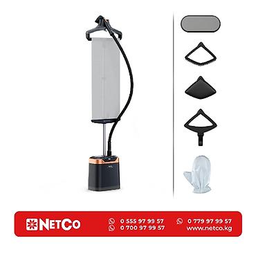 секвойя: Отпариватель Tefal, Вертикальный, 1,5 л — 1