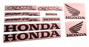 trake: HONDA CBR 600RR-komplet nalepnice- 369 📌 Opis: Samolepljive nalepnice — 1