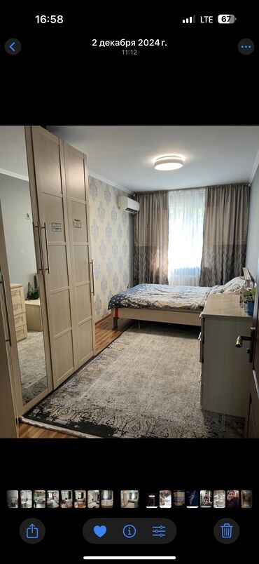 раковина с тумбой и зеркалом в ванную бишкек: Уктоочу бөлмө гарнитуру, Колдонулган, Эки кишилик керебет, Шкаф, Комод, Орусия, МДФ, Өзү алып кетүү, түсү - Саргыч боз