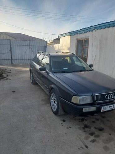 срочный автовыкуп: Audi 80: 1994 г., 2.6 л, Механика, Бензин, Универсал