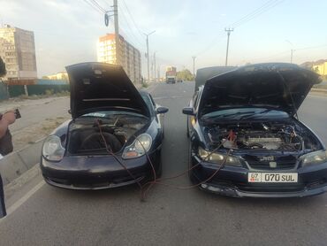 доставка авто из оаэ в кыргызстан цена: С выездом