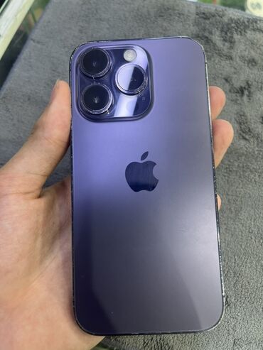 редми а4 цена: IPhone 14 Pro, 256 ГБ, Deep Purple, 89 %