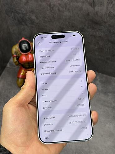 17 pro iphone: Срочно ‼️ срочно ‼️ Продаю-Смартфон Apple iPhone 17 Pro Max, 256 ГБ — 4