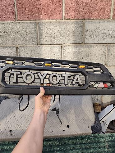 решетка 4runner: Решетка радиатора Toyota Б/у, Аналог — 1