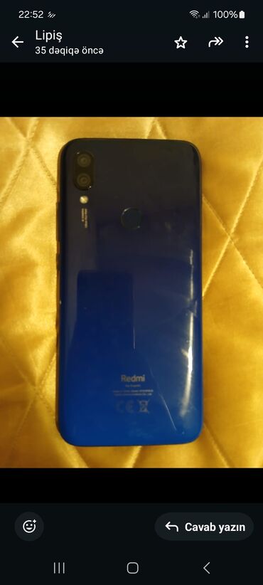 xiaomi mi max 2: Xiaomi Redmi 7, 32 ГБ, цвет - Синий, 
 Сенсорный