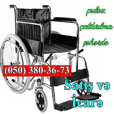 icare evler: Müxtəlif tip əlil arabaları – satış və icarə. Xüsusiyyətlər: - Manuel — 1
