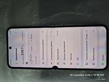 Уюлдук телефондор жана аксессуарлар: Samsung Galaxy Z Flip7 FE, Колдонулган, 256 ГБ, түсү - Кара, 2 SIM, eSIM — 3
