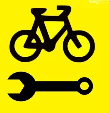 ремонт аппаратов для измерения давления: 🚲 Выездной ремонт велосипедов и электротранспорта .⚡ Предлагаю ремонт