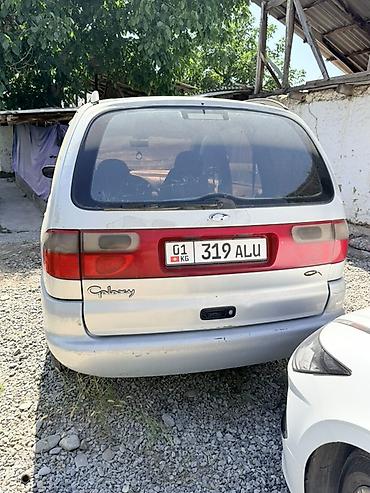 bud e9: Ford Galaxy: 1999 г., Механика, Бензин, Минивэн — 1
