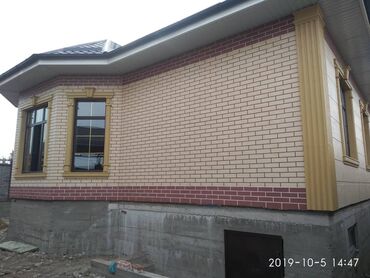 Фасадные работы: Ремонт фасада, Фасадный декор, Демонтажные работы | Рамки, Туникафон, Балясины | Сары-Таш, Сухой травертин, Алюкобонд | Минеральная вата, Penoplex, Базальт Больше 6 лет опыта — 3