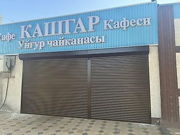 Секционные ворота: Секционные подъемные ворота для гаражей и промышленных объектов - — 7