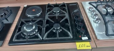 Qaz sobaları: Qaz sobası Quraşdırılan, 4 gözlü — 7