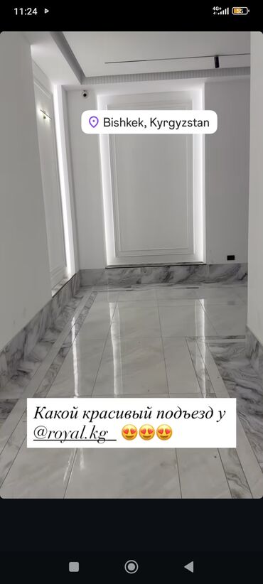 3d понели: Больше 6 лет опыта