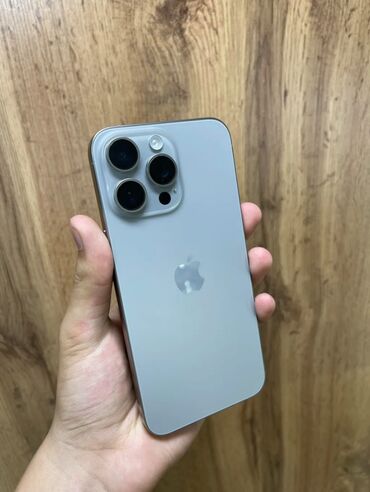 переходник для клавиатуры и мышки для телефона: IPhone 15 Pro Max, Б/у, 256 ГБ, White Titanium, Зарядное устройство, Защитное стекло, Кабель, В рассрочку, 86 %