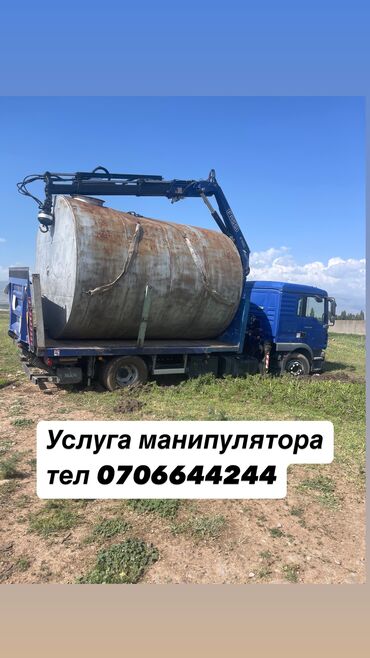 ремонт субару форестер: Установка водонагревателей