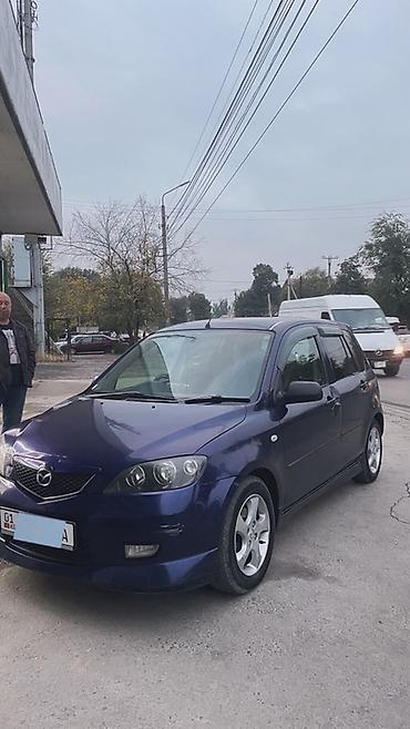Mazda Demio: 2003 г., 1.5 л, Автомат, Бензин, Хэтчбэк