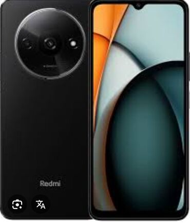 поко х3 256 гб: Redmi, Redmi A3, Б/у, 128 ГБ, цвет - Черный, 2 SIM