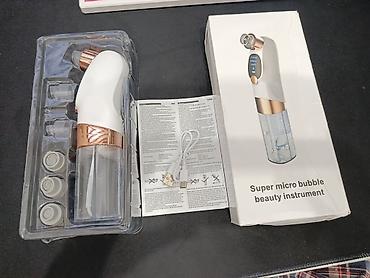 Портативный прибор для ухода за кожей “Super Micro Bubble Beauty