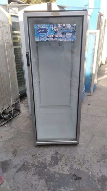 soyuducu orsk: Б/у Холодильник Продажа