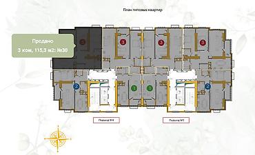 residence: 3 комнаты, 115 м², Южная Магистраль Элитка, 10 этаж, ПСО (под самоотделку) — 4