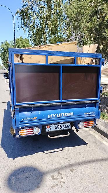 ram 2500: Легкий грузовик, Hyundai, До 1 т, Новый — 4