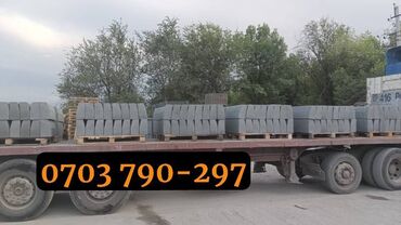 Дорожные бордюры: Дорожный бордюр, Прессованный, Бетонный, Новый — 3