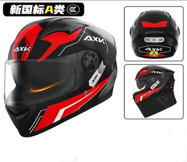 Шлемы: Срочная продажа по акции!!! Продаю новый шлем AXK В шлеме есть очки