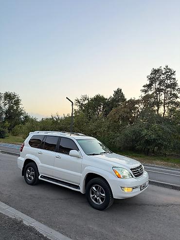 Продажа авто: Lexus GX: 2007 г., 4.7 л, Автомат, Бензин, Внедорожник — 1