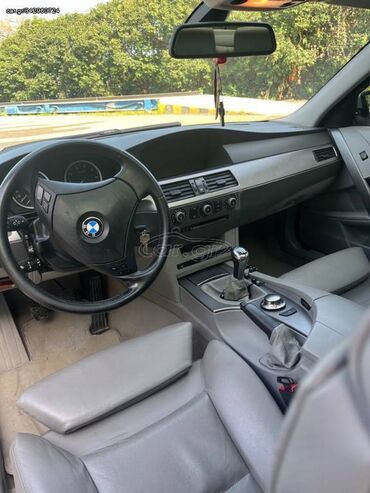 BMW: Γιώργος — 8