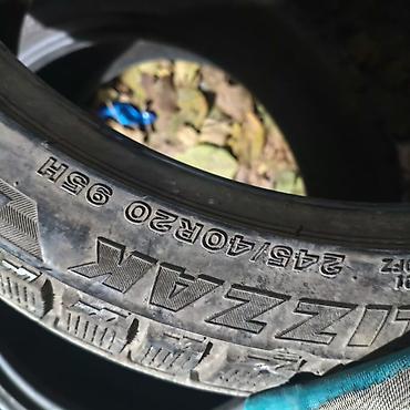 44 2: Шины 245 / 40 / R 20, Зима, Б/у, Пара, Легковые, Япония, Bridgestone — 5