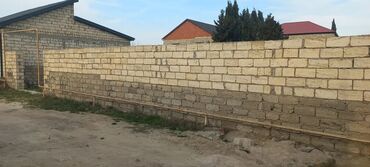 lenkeran rayonu: 2700 sot, Biznes üçün, Mülkiyyətçi, Kupça (Çıxarış)