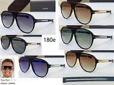 Naočare: FENDI, P.PLEIN, T.FORD, GUCCI, T.BROWNE, TOP MODELI NAOCARA | — 28