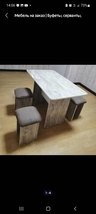 Мебель: Делаем мебель на заказ любой сложности. и готовые имеется