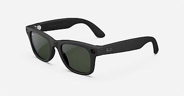 eynək qabı: Gün eynəyi, Ray-Ban, Yeni — 1