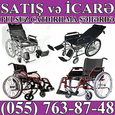 araba: Məhsul: Manual əlil arabaları – satış və icarə Təsvir: - Şəhər — 1