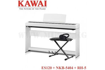 Динамики и музыкальные центры: Акция!! Цифровое фортепиано Kawai ES120 White + Nomad NKB-5404 +