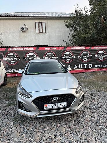 Унаа сатуу: Hyundai Sonata: 2020 г., 2 л, Автомат, Газ, Седан — 1