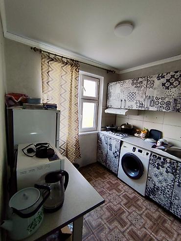 Аренда квартир: 🏠 СРОЧНО СДАЁТСЯ 2-КОМНАТНАЯ КВАРТИРА 📍 Район: 9-й микрорайон 🏢 Серия — 4
