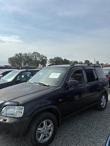 хайландер авто: Honda CR-V: 2001 г., 2 л, Автомат, Бензин, Кроссовер — 2