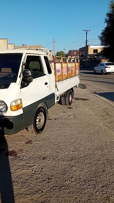 портер вукуп: Легкий грузовик, Hyundai, Стандарт, 1,5 т, Б/у — 2