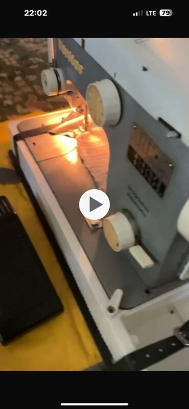 Швейные машины: Швейная машина Veritas, Электромеханическая — 9