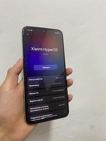 iphone 17 pro max 256: Редми 15😍 СОСТОЯНИЕ ИДИАЛ БЕЗ ТРЕЩИН 128/6+2 128гб хватает на всё — 2