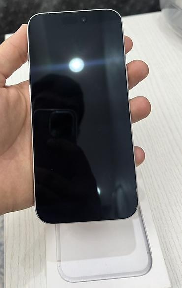 iphon 7s: IPhone 17 Pro Max, 512 GB, Gümüşü — 4