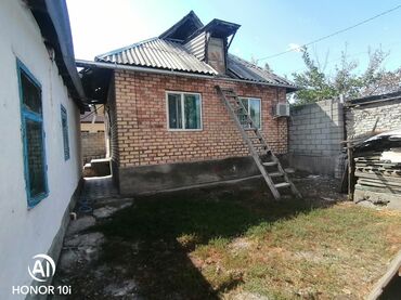 продаю дом аламедин рынок: Үй, 48 кв. м, 3 бөлмө, Косметикалык оңдоо