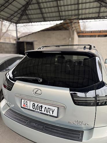 Другие детали кузова: Машина не продается! Автоаксессуары и запчасти на Lexus RX 330 / RX — 5