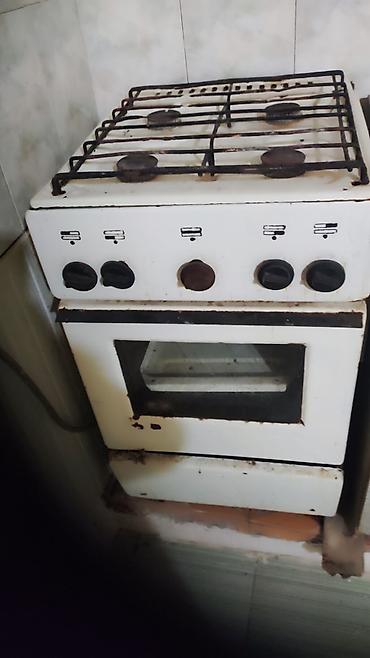 Manqallar, qrillər, barbekyu: Diqqət. təcili Bosch orginal firma malldır. Kontaktdan alınıb — 14